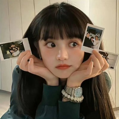 偷生